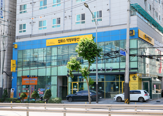 A Ziptoss Suyu branch in Gangbuk District, northern Seoul. [ZIPTOSS]