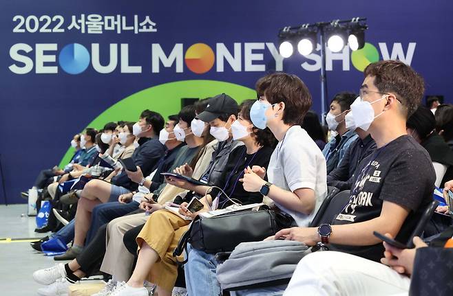 작년 5월에 열린 2022 서울머니쇼.  매경DB