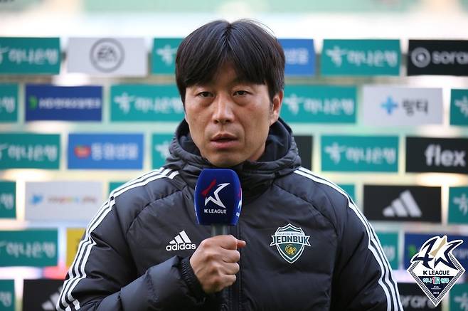 김두현 전북 현대 감독대행 사진=한국프로축구연맹 제공