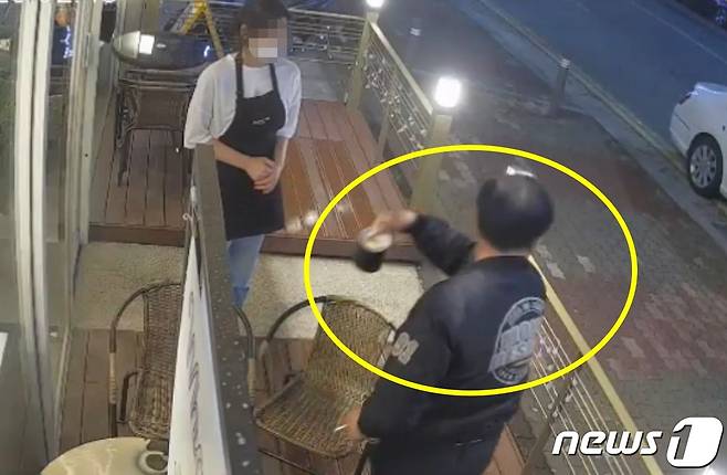 ('아프니까 사장이다' 갈무리)