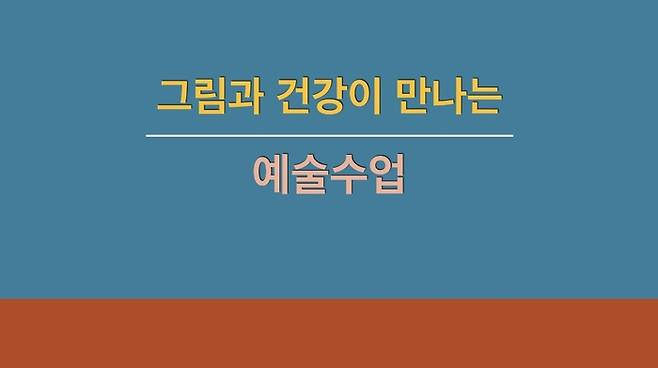 이미지제공=임지영