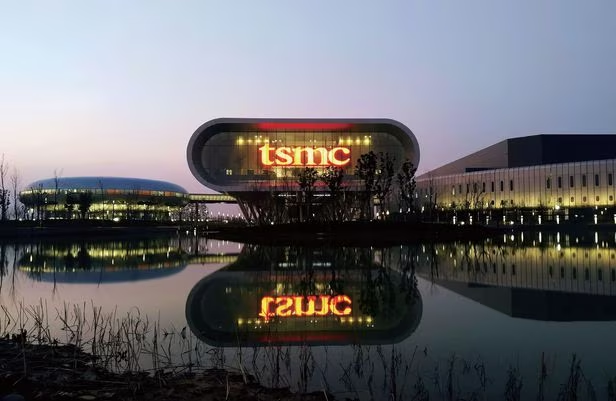 TSMC  사옥