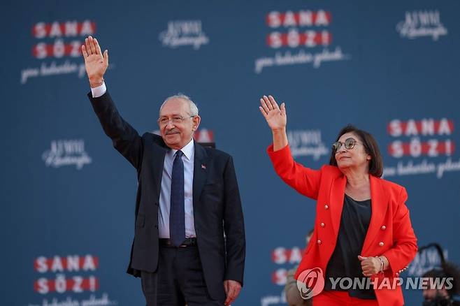 케말 클르츠다로을루 튀르키예 대선 야권단일후보 [AFP 연합뉴스 자료사진. 공화인민당 제공. 재판매 및 DB 금지]