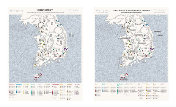 문화유산 방문코스 지도(사진=한국문화재재단).