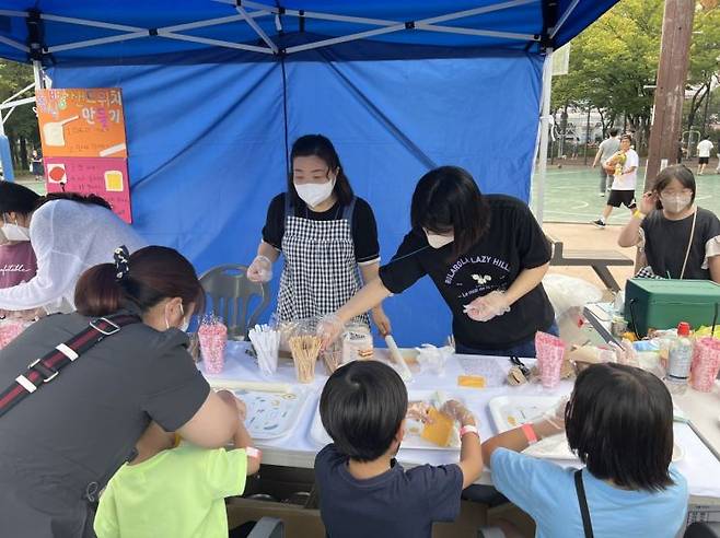 지난해 행사 사진