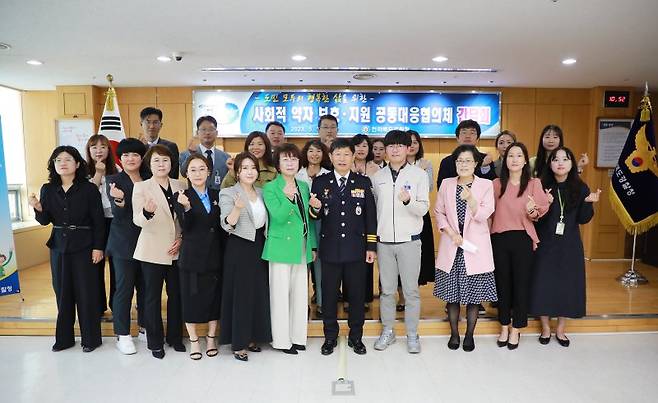 전북경찰청은 11일 14개 단체와 함께 사회적 약자 보호를 위한 공동대응협의체를 개최했다. 전북경찰청 제공