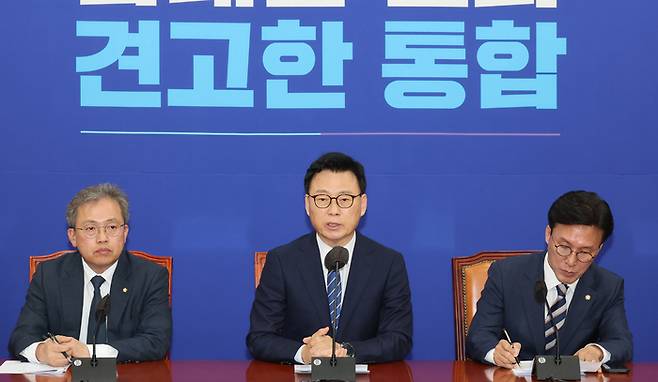 박광온 더불어민주당 원내대표가 11일 오전 서울 여의도 국회에서 열린 정책조정회의에서 발언하고 있다.  [연합뉴스]