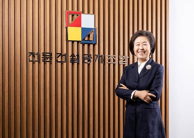 이은재 전문건설공제조합 이사장(사진 제공=전문건설공제조합) *재판매 및 DB 금지