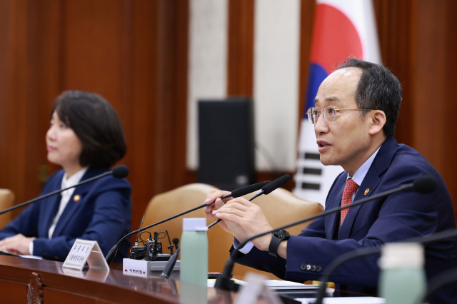 추경호 부총리 겸 기획재정부 장관이 8일 정부서울청사에서 열린 대외경제장관회의에서 발언하고 있다. 연합뉴스