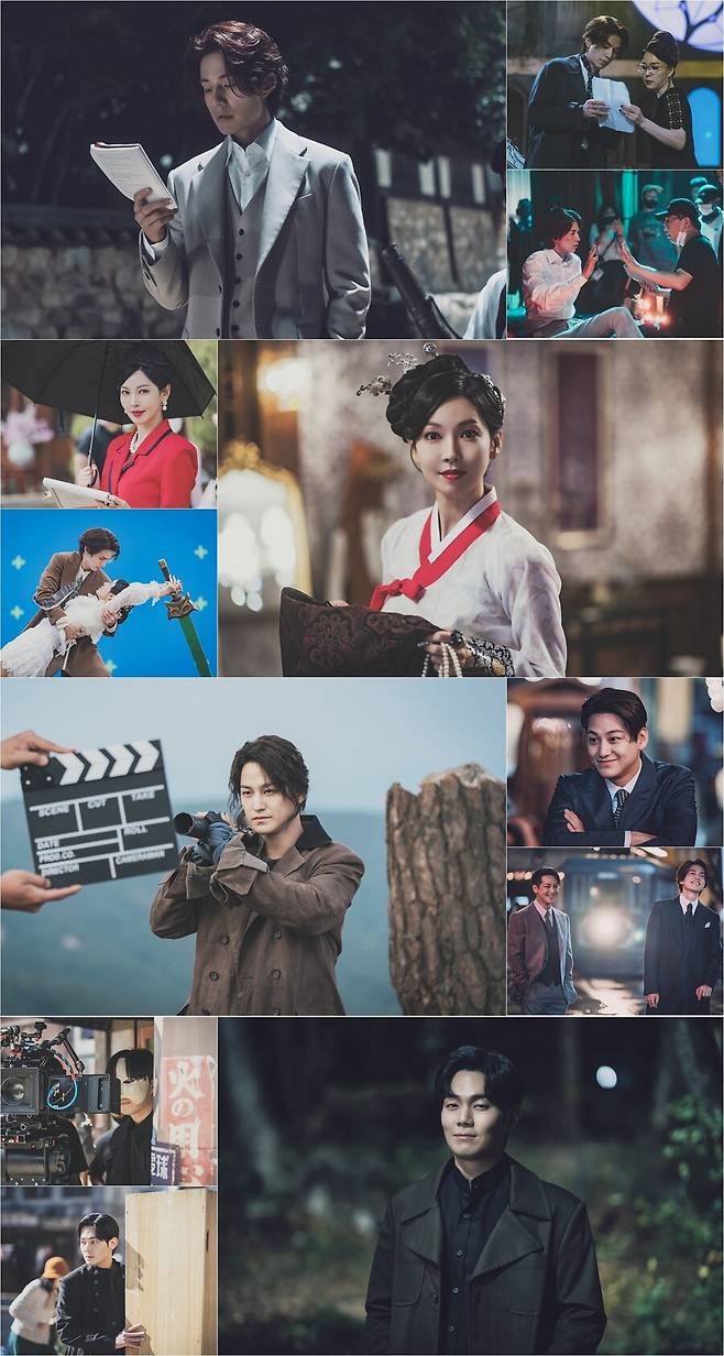 ▲ '구미호뎐1938'. 제공| tvN