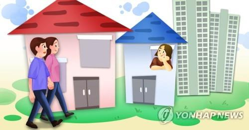 청년 주거지원 (PG) [제작 정연주] 일러스트