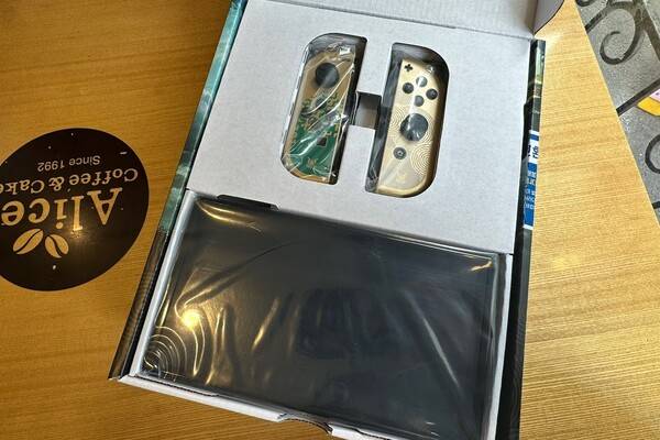 - 닌텐도 스위치 개봉기는 정말 오랜만이네