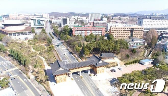 전북대학교 캠퍼스 전경/뉴스1