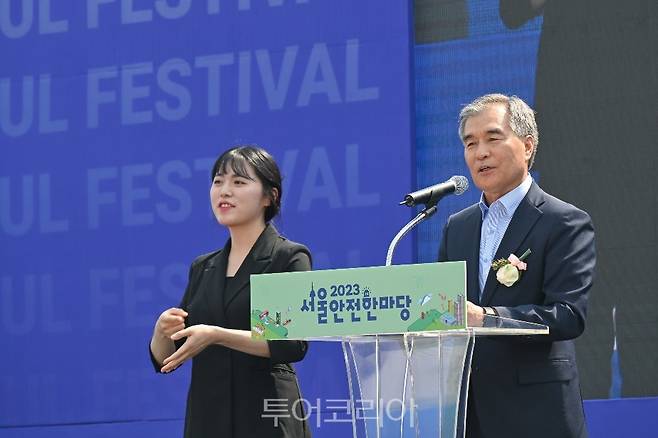 김현기 서울시의회 의장이 서울안전한마당 개막행사에서 축사를 하고 있다. <사진=서울시의회>