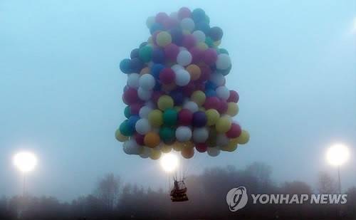 헬륨가스로 채워진 풍선. 기사 내용과는 무관함.[사진 = 연합뉴스]