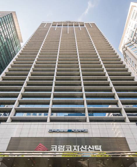 골든타워/사진=코람코자산신탁 홈페이지 갈무리