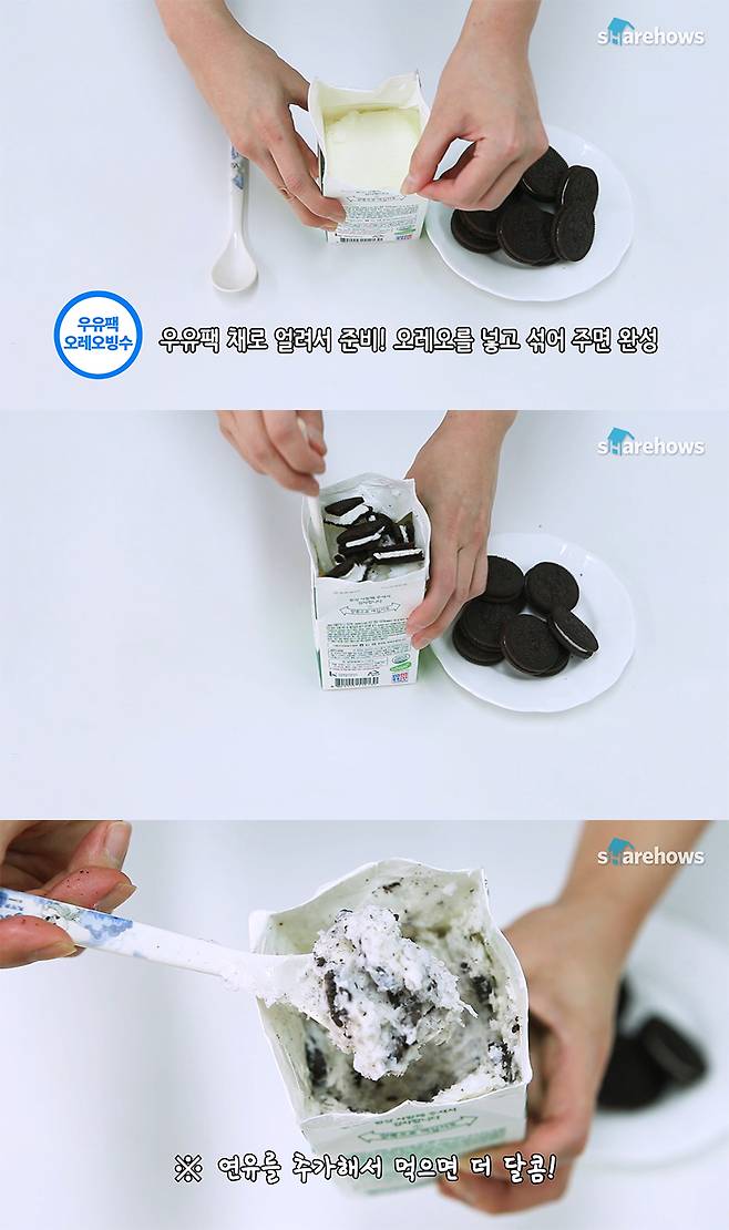 homemade-ice-snack 05