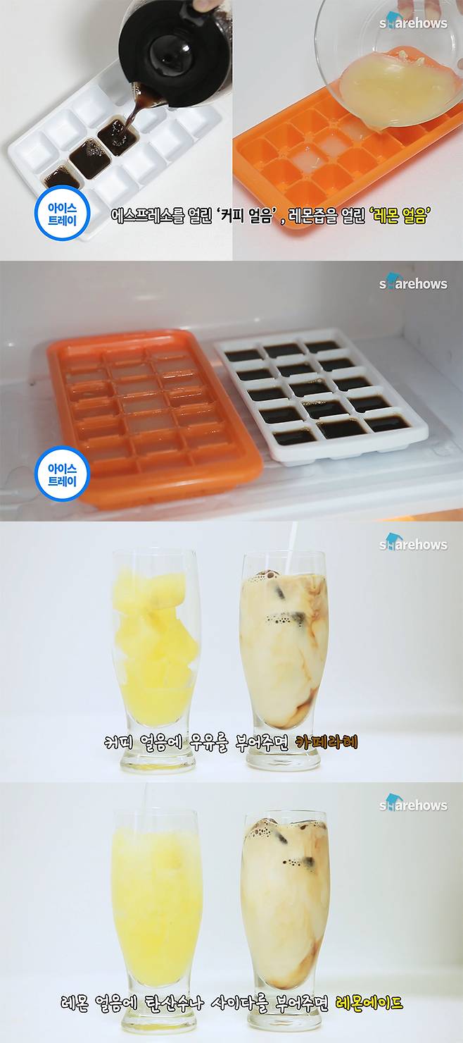 homemade-ice-snack 06