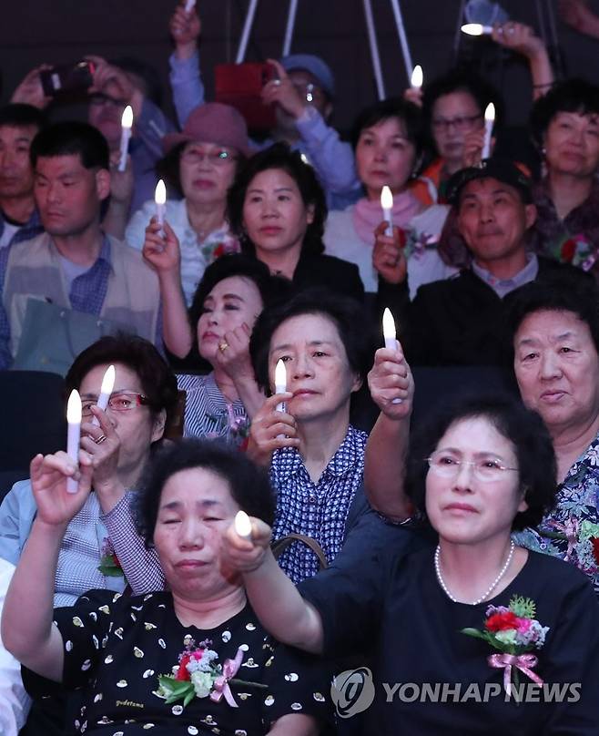 실종아동의 날 행사 참석자들 [연합뉴스 자료사진]