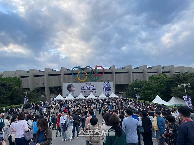 가수 조용필이 13일 오후 7시 30분 서울 잠실종합운동장 올림픽주경기장에서 단독 공연 ‘2023 조용필&위대한탄생 콘서트’를 열었다. 정하은기자 jayee212@sportsseoul.com