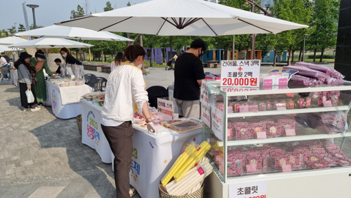 이번 행사에는 공모와 심사 등을 거쳐 선발된 경기지역 내 우수 소상공인과 전통시장 등이 참여했다. 이나경기자