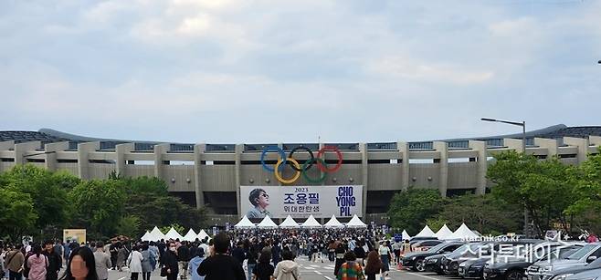 조용필 콘서트 현장 전경. 사진｜박세연 기자