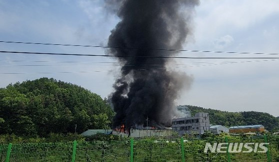 영천시 고경면 용전리 하수처리시설 제조 공장 화재