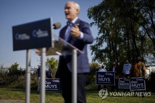 캐나다 보수당의 에린 오툴 전 대표 [AFP=연합뉴스]