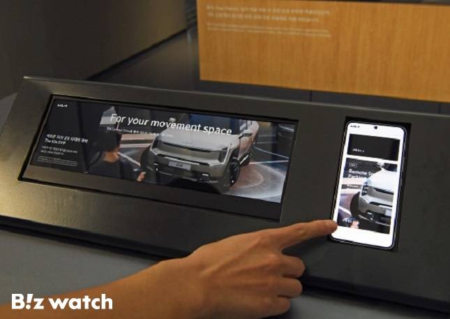 /사진=기아 제공