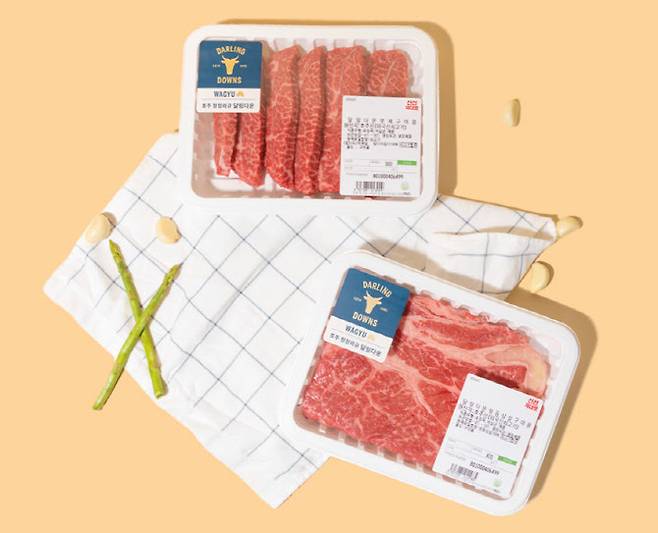 G마켓, 와규세트 최대 40% 할인. (사진=G마켓)