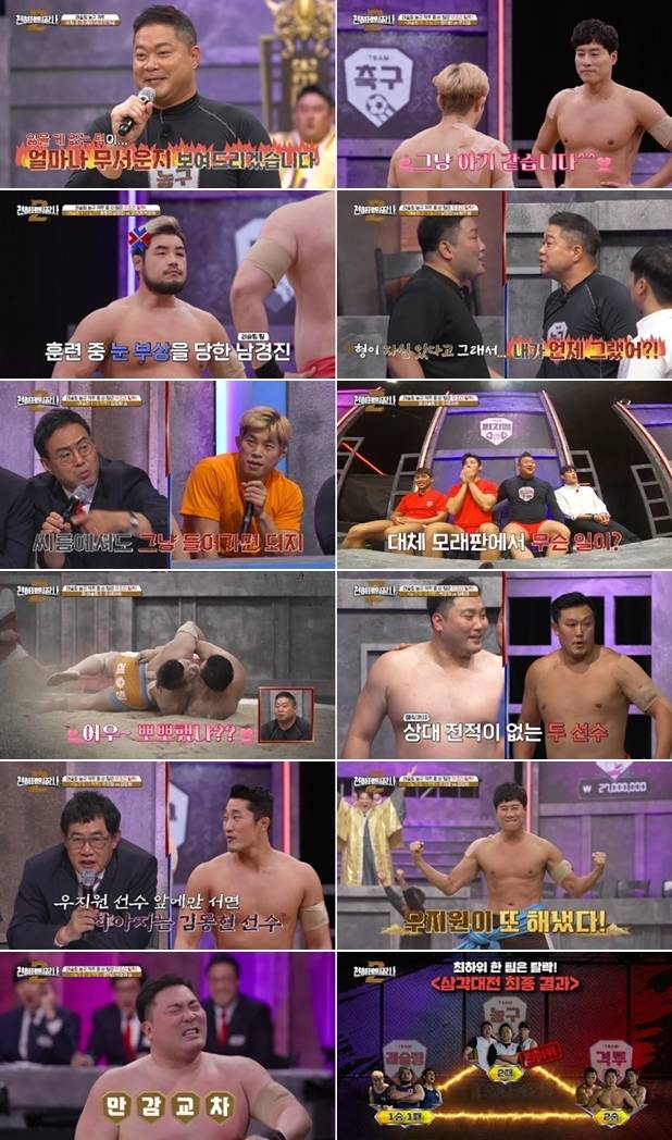 채널A, 채널S, SK브로드밴드