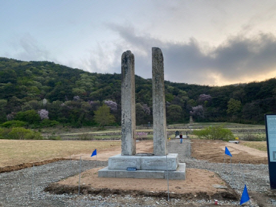 서산 보원사지 전경. 사진=서산시 제공