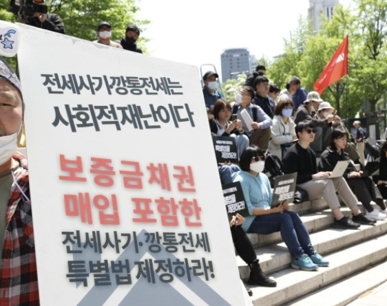 전세사기 공포에 세입자들 ‘최후 보루’ 이곳으로 몰린다