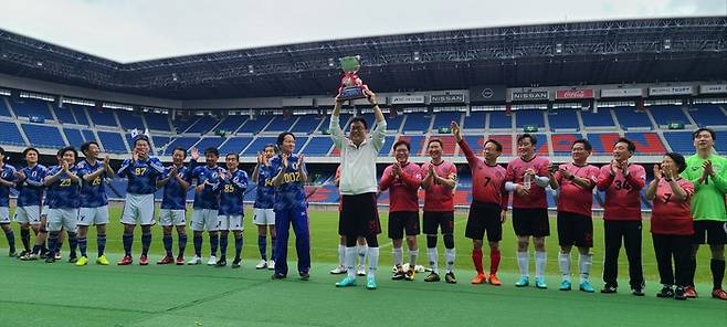 한일의원축구 대회