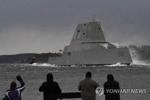 미국의 '줌왈트급' 차세대 스텔스 구축함  [AP 연합뉴스 자료사진. 재판매 및 DB 금지]