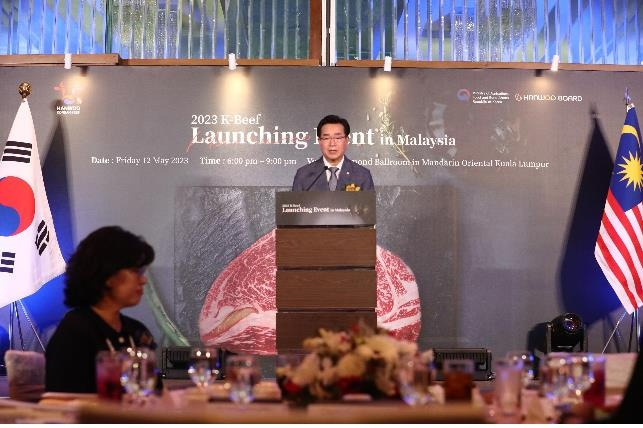 할랄 인증 한우 첫 수출 할랄 한우 수출 행사에서 발언하는 정황근 농림축산식품부 장관 [농림축산식품부 제공. 재판매 및 DB금지]