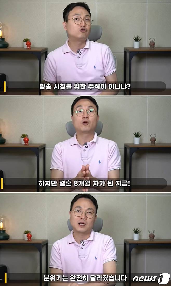 Seoul =) = Actor Sunwoo Eun-sook and announcer Yoo Young-jae showed a conflict in the broadcast program, and it is said that this is not the main work for the broadcast rating but the raw image.After the broadcast was over, the YouTube channel Lee Jin-ho was uploaded with a video titled Why is the explosion of a honeymoon destination? Why is Sunwoo Eun-sook suffering from Yoo Young-jae?In the past, the company has been working on a project to create a new environment for the company. It is said that the company has been working on a project to create a new environment for the company. It is said that the company I even showed it.Lee Jin-ho said, Theres only one thing Sunwoo Eun-sook wants, and thats clarity: Help as much as you love, but this isnt happening.Sunwoo Eun-sook is a person who has inherited the wealth of India with his own abilities. Yoo Young-jae, on the other hand, does not have a lot of money. He still has only two programs. His main source of income is YouTube live broadcasting.Before marrying Sunwoo Eun-sook, there were only 20 to 30 live viewers, but after receiving the spotlight, the number of viewers rose to 1,000. The number of subscribers also rose from 2,000 to 20,000. In response, he said, The power of Sunwoo Eun-sook is great, but it seems that frequent quarrels are caused by personality differences rather than gratitude for my wife.In fact, Sunwoo Eun-sook does India, housework, and food, but Sunwoo Eun-sook says that what she hates the most is cooking rice.Sunwoo Eun-sooks ability to get help from someone who can get help, but this part is unacceptable, I think that the conflict is getting worse, he said.Lee Jin-ho also said, Was the conflict in New Zealand a real situation? Asked the host. It is true that those images affect the ratings, but Sunwoo Eun-sook and Yoo Young-jae did not have a script.It was exactly what it looked like - a quarrel between two people, or something based on fact, rather than a setup.The production official said, We can feel the air of the conflict even if we do not know anything else.Lee Jin-ho commented on the actual nature of Sunwoo Eun-sook, saying, I am very kind and willing to buy rice and take care of it. It is a person who warms the horse. Yoo Young- It was staggered.It is said that the appearance of the broadcast resembles the real thing. It is gentle and the tone is soft. It is popular with women, but when it gets close, it turns into a patriarchal figure. When it comes to marital conflicts, its hard to say whos clearly at fault, he said. You cant judge something by just one case. But it may be premature Choices that they got married too quickly.Meanwhile, Sunwoo Eun-sook married Lee Young-ha, a nine-year-old actress, in 1981 and had two sons.