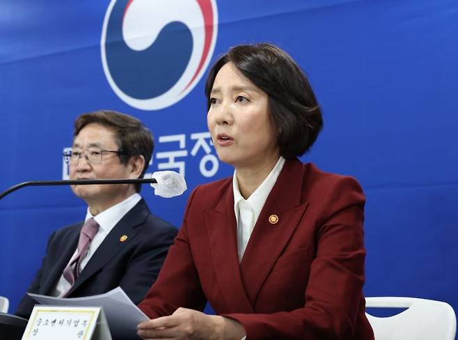 이영 중소벤처기업부 장관 [이미지출처=연합뉴스]