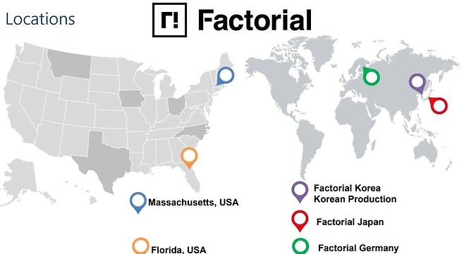 팩토리얼에너지 글로벌 생산 및 연구개발 거점