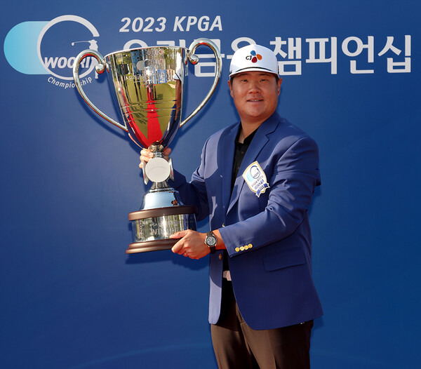 2023년 한국프로골프(KPGA) 코리안투어 우리금융 챔피언십 우승을 차지한 임성재 프로. 사진제공=KPGA