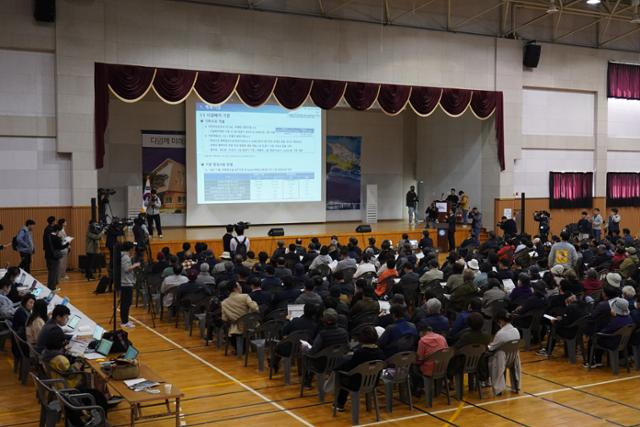 국토교통부가 지난 3월 발표한 ‘제주 제2공항 개발사업 기본계획(안)’에 대한 4차례의 도민경청회가 마무리됐다. 사진은 도민경청회 전경. 제주도 제공