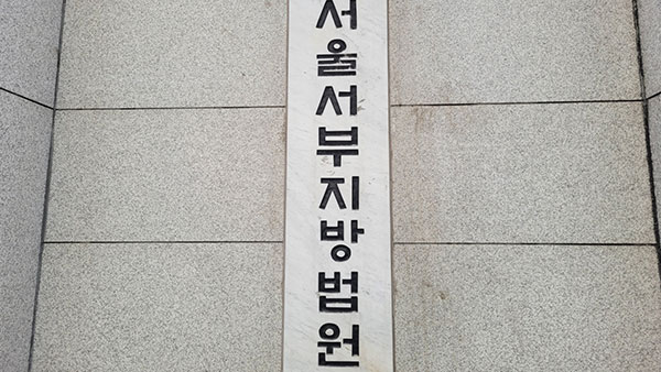 [자료사진 제공 : 연합뉴스]