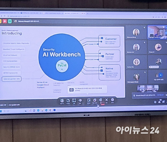 15일 열린 구글 클라우드 미디어 라운드테이블에서 서닐 포티(Sunil Potti) 구글 클라우드 보안 부문 총괄 겸 부사장이 '시큐리티 인공지능(AI) 워크벤치'에 대해 설명하고 있다. [사진=김혜경 기]