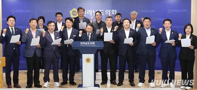 전남도의회는 15일 발표한 성명에서 “정부와 여당이 지난 3월 표적 감사에 이어 이번에는 출연금 재검토 발언으로 또다시 한국에너지공대를 흔들며 위태로운 상황으로 몰아넣고 있다”고 비판했다. 사진=전남도의회