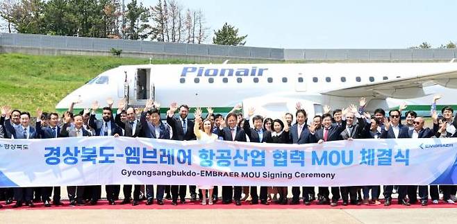 경북도가 세계 최대 중소형 항공기 제작사인 ‘엠브레어(Embraer)사’와 손잡고 항공산업 기반 구축에 번격 나선다. (경북도 제공) 2023.05.15.