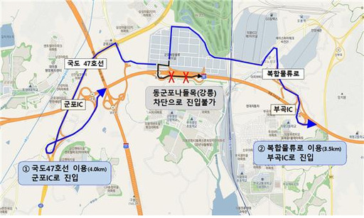 영동고속도로 동군포IC 진입로 차단 관련 우회도로 안내도. 한국도로공사 제공