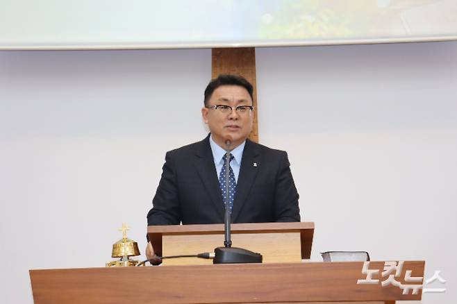 기독교대한감리회 삼남연회 울진지방회 감리사 이취임 감사예배가 13일 평해교회에서 개최돼, 이상규 목사가 25대 감리사로 취임했다. 유상원 아나운서