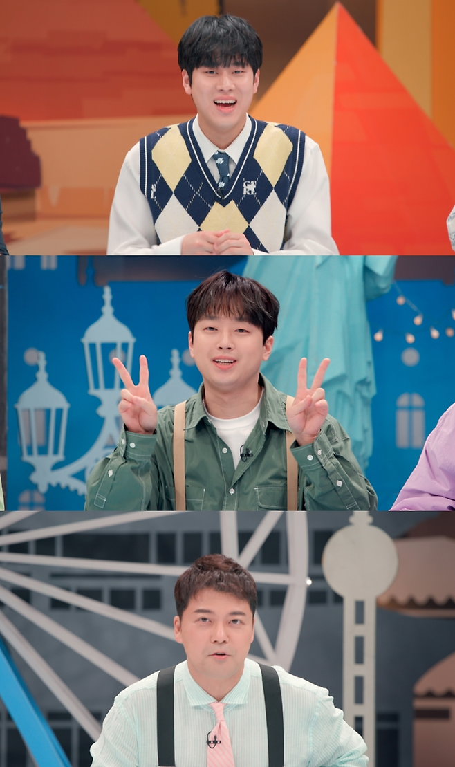 톡파원 25시. JTBC