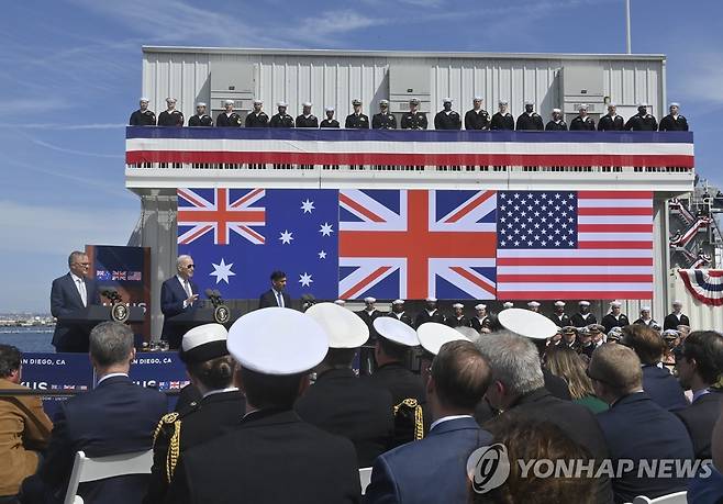 지난 3월 13일 미국 샌디에이고에서 열린 오커스 3국 정상회담 (UPI=연합뉴스)