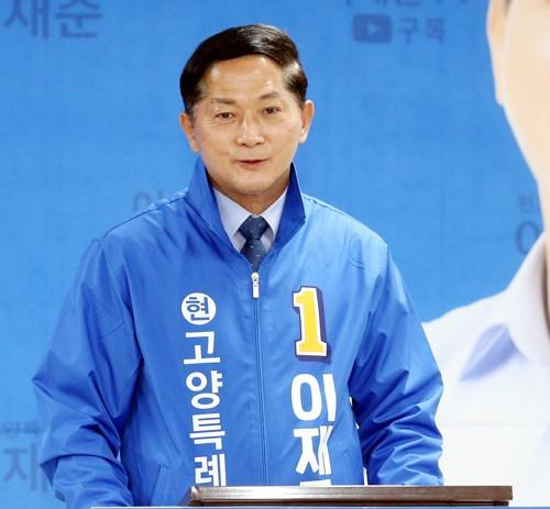 2022년 5월 3일 고양시장 재선에 출마한 이재준 시장 [고양시 제공, 재판매 및 DB 금지]